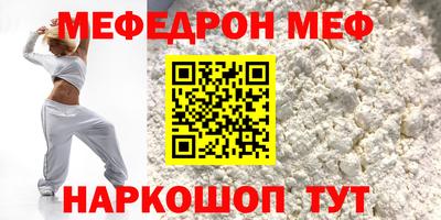 ECSTASY Нарткала