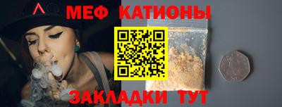 ПСИЛОЦИБИНОВЫЕ ГРИБЫ Нальчик