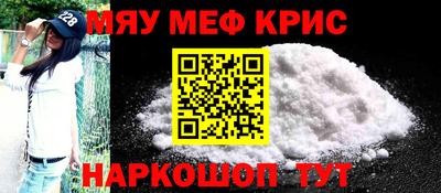 героин Новодвинск
