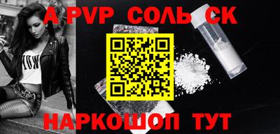 мефедрон VHQ Наро-Фоминск
