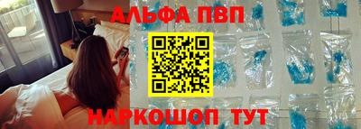 ПСИЛОЦИБИНОВЫЕ ГРИБЫ Нальчик