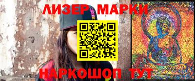 мефедрон VHQ Наро-Фоминск
