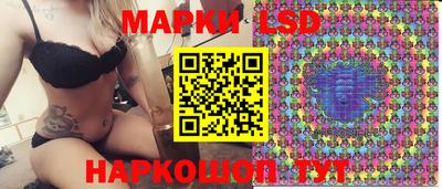 гидропоника Новозыбков