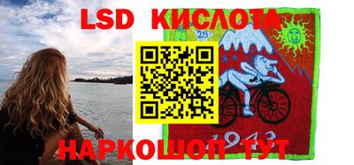 ECSTASY Нарткала