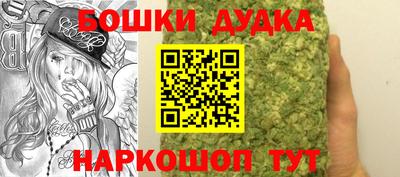 ПСИЛОЦИБИНОВЫЕ ГРИБЫ Нальчик
