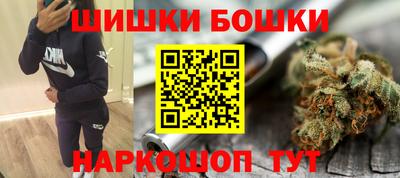 ПСИЛОЦИБИНОВЫЕ ГРИБЫ Нальчик