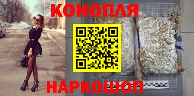 ПСИЛОЦИБИНОВЫЕ ГРИБЫ Нальчик