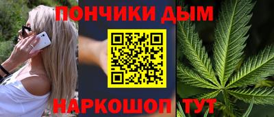 мефедрон VHQ Наро-Фоминск