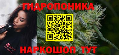 марки lsd Новокубанск