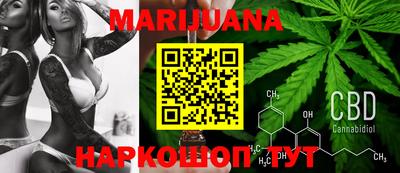 ПСИЛОЦИБИНОВЫЕ ГРИБЫ Нальчик