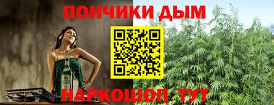 ПСИЛОЦИБИНОВЫЕ ГРИБЫ Нальчик