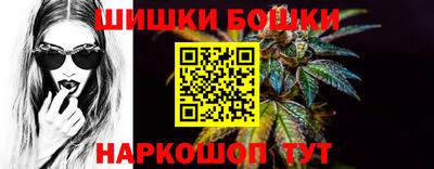 ECSTASY Нарткала
