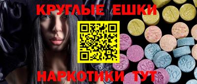 мефедрон VHQ Наро-Фоминск