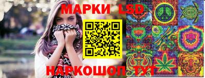 героин Новодвинск