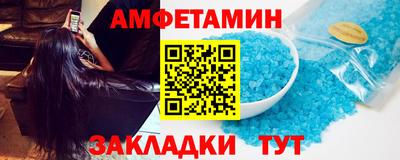 героин Новодвинск