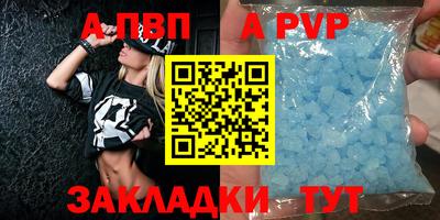 ECSTASY Нарткала