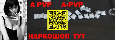 ПСИЛОЦИБИНОВЫЕ ГРИБЫ Нальчик