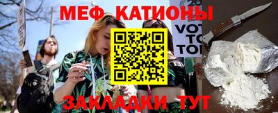ECSTASY Нарткала
