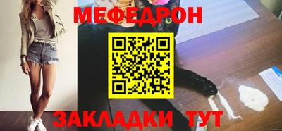 марки lsd Новокубанск
