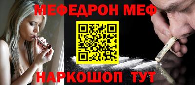 ECSTASY Нарткала