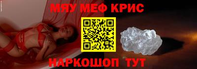 гидропоника Новозыбков