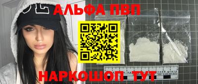 ECSTASY Нарткала