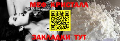 ПСИЛОЦИБИНОВЫЕ ГРИБЫ Нальчик